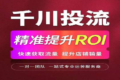 头条信息流跨界合作案例